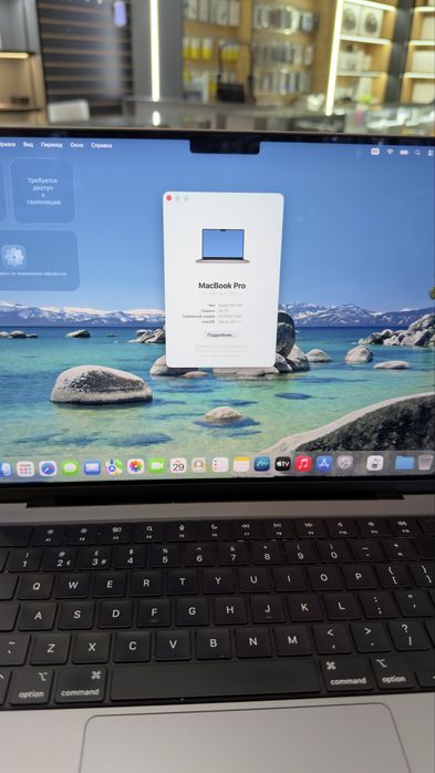 MacBook Pro 14 16/512GB Grya Chim M2 Pro