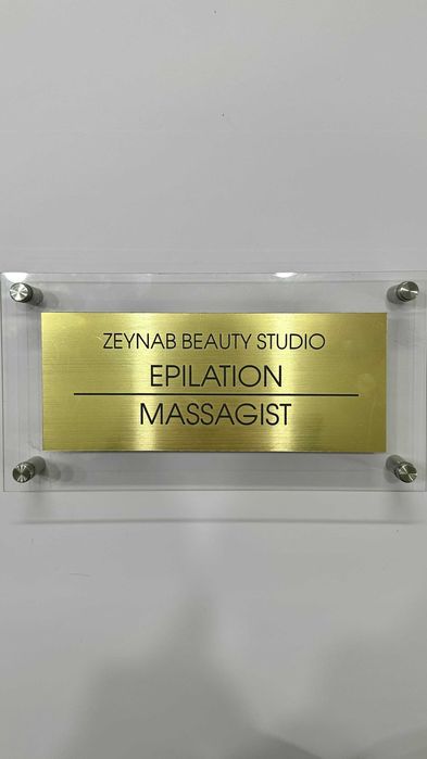 Изготовление табличек на дверь