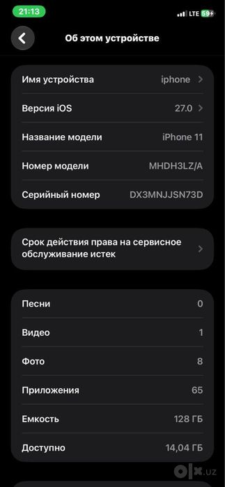 iphone 11  128/83 telefon edial ochilmagan vakum tekshirtirib olaslar