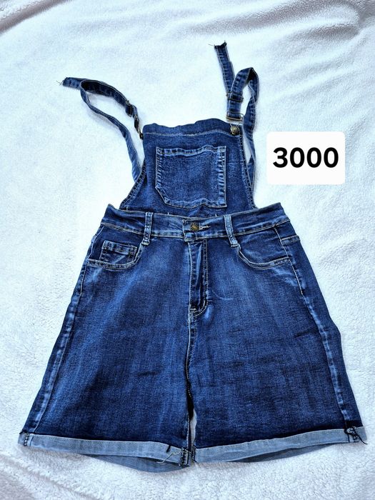 Кастьюм, комбинезон, двойка, кофта