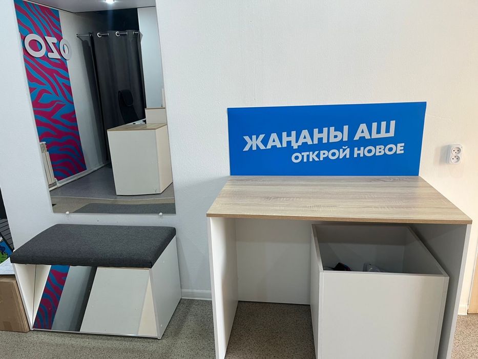 Мебель для ПВЗ ОЗОН