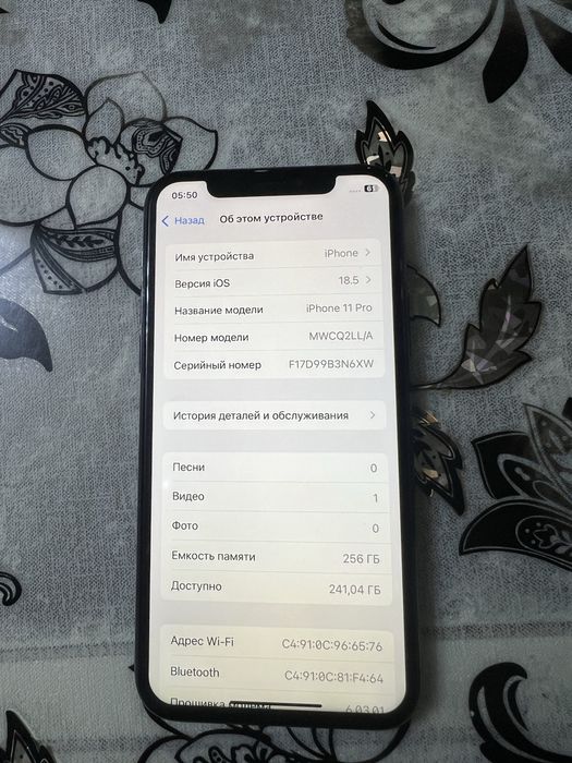 Продам IPhone 11 pro 256gb