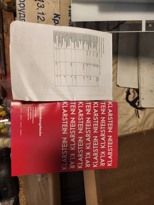 Аспиратор Klarstein