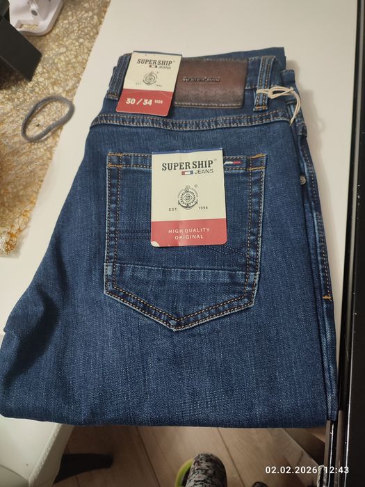 Джинсы мужские синие