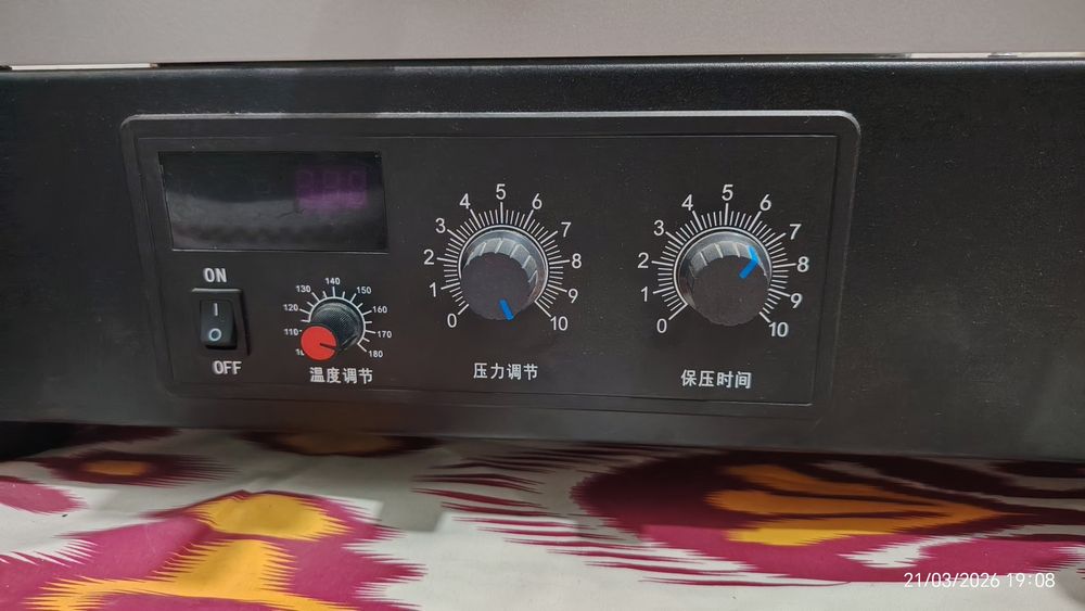 Термоклей аппарат для книг