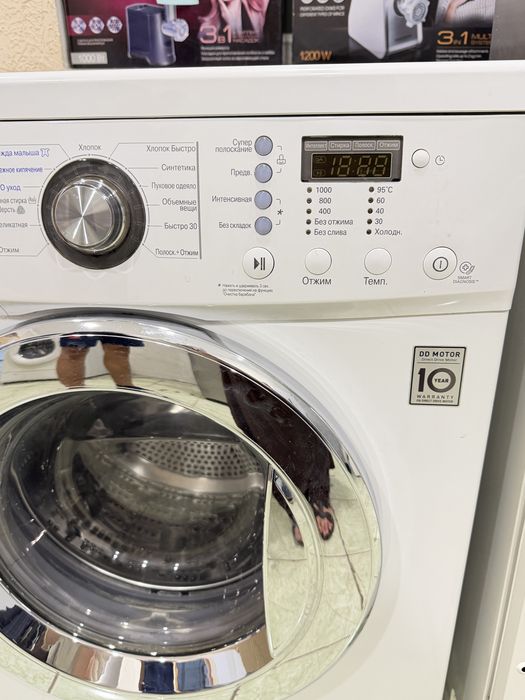 Продается стиральная машина LG DirectDrive invert