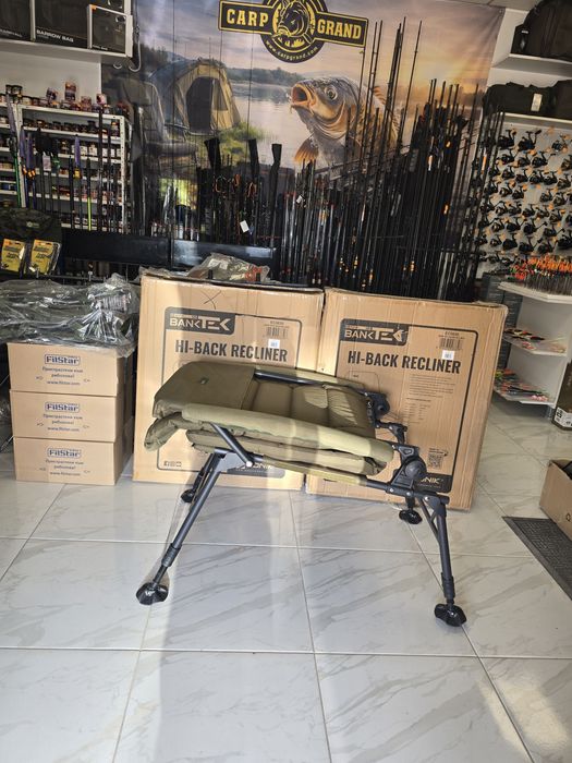 Шаранджийски стол SONIK BANK-TEK HI-BACK RECLINER