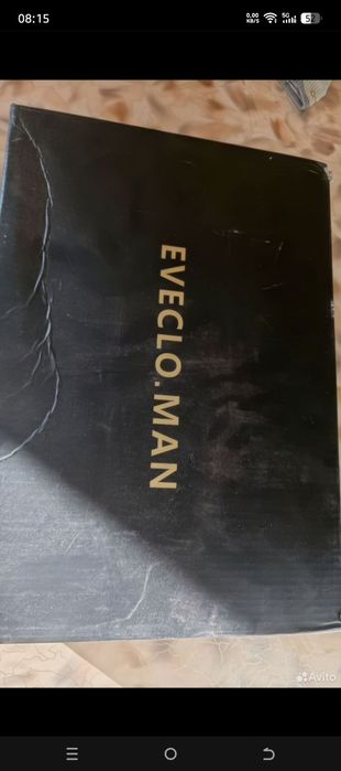 Туфли сабо  мужские