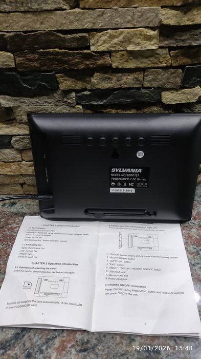 Дигитална рамка за снимки-панел 7"