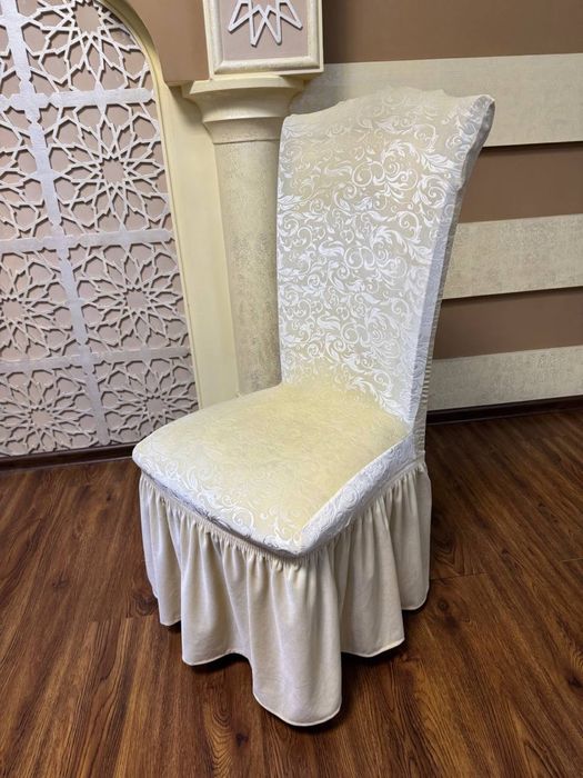 Чехлы на стулья. Турция. Доставка.