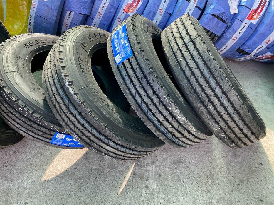 Автошина 215/75R17.5 CORDIANT FR-1 ( Исузу 5т Автобус )