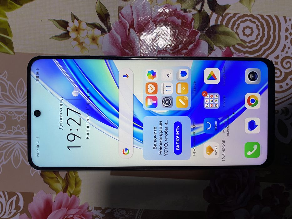 Xonor X7B new 2023