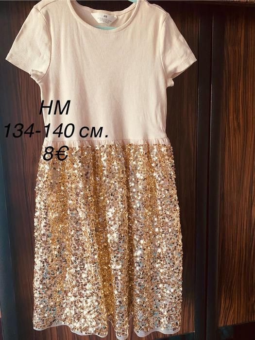 Клин,рокля, блузи НМ 134-140 см