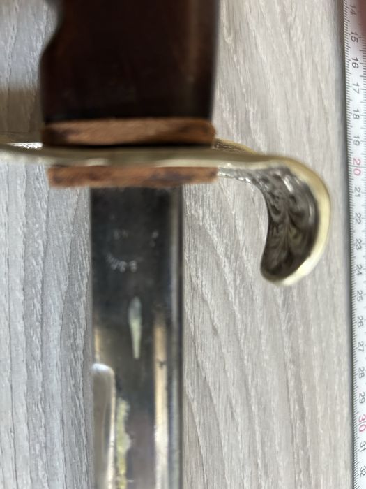 Сръбска стара сабя