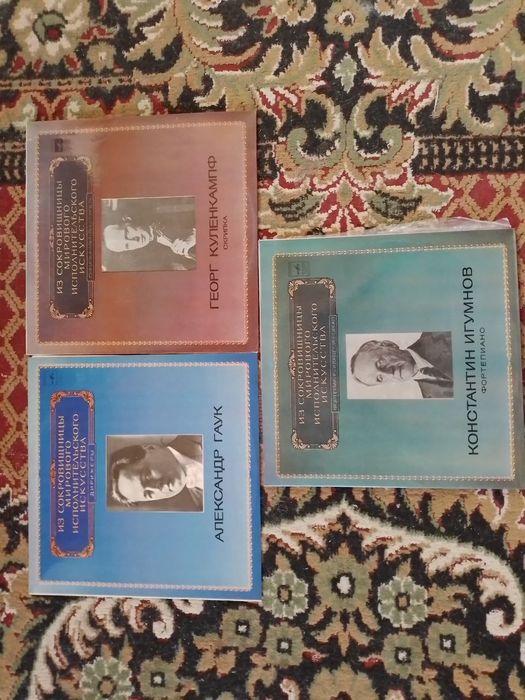 Продается пластинки виниловые