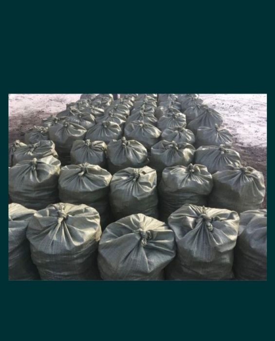 Уголь дрова в мешках. С Доставкой