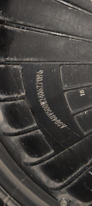 Электро скутер Sup