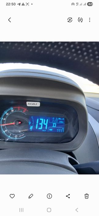 коболт сотилади 2025 кора диска