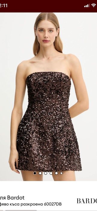 Рокля Bardot в кафяво къса разкроена