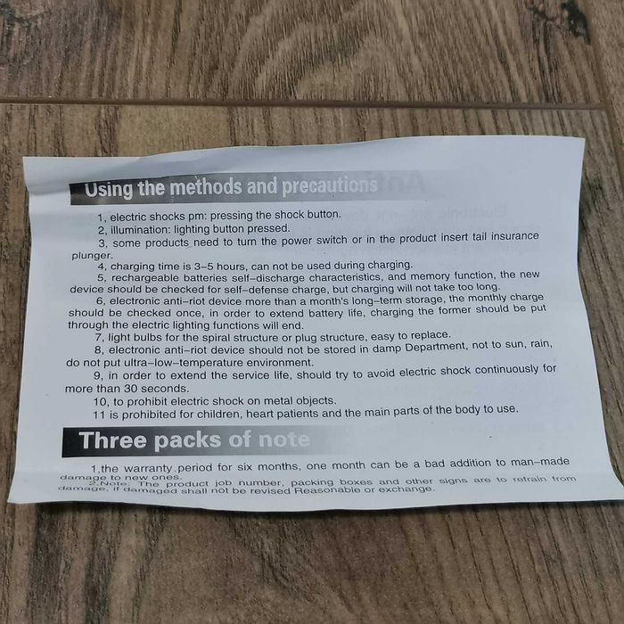 Електрошок 2 модела 301 и 928 кучегон с фенер elektroshok ШОК