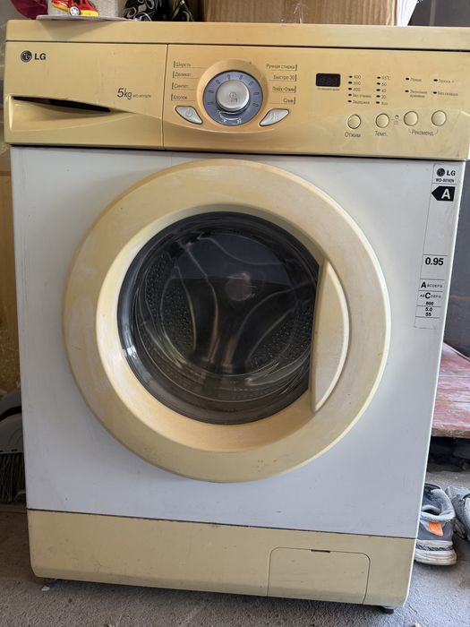 Продам стиральную машину