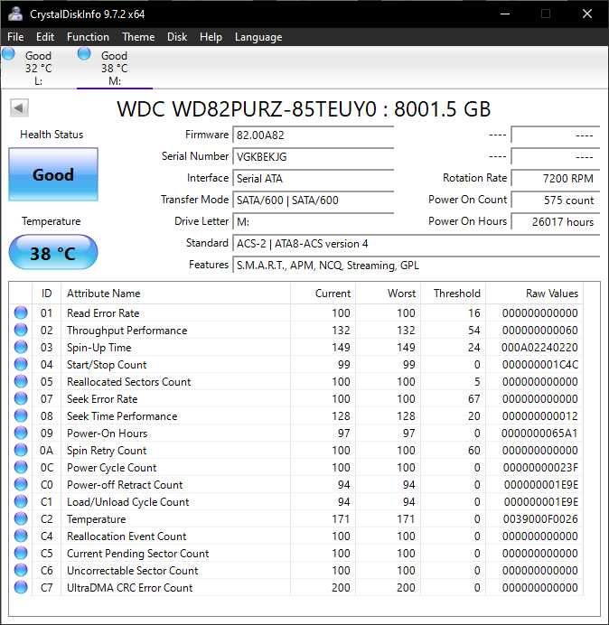 1бр. HDD Western Digital Purple 8TB с до 2г. гаранция