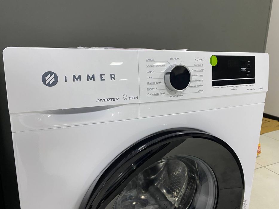 Стиральная машина Immer инвертор стирка паром