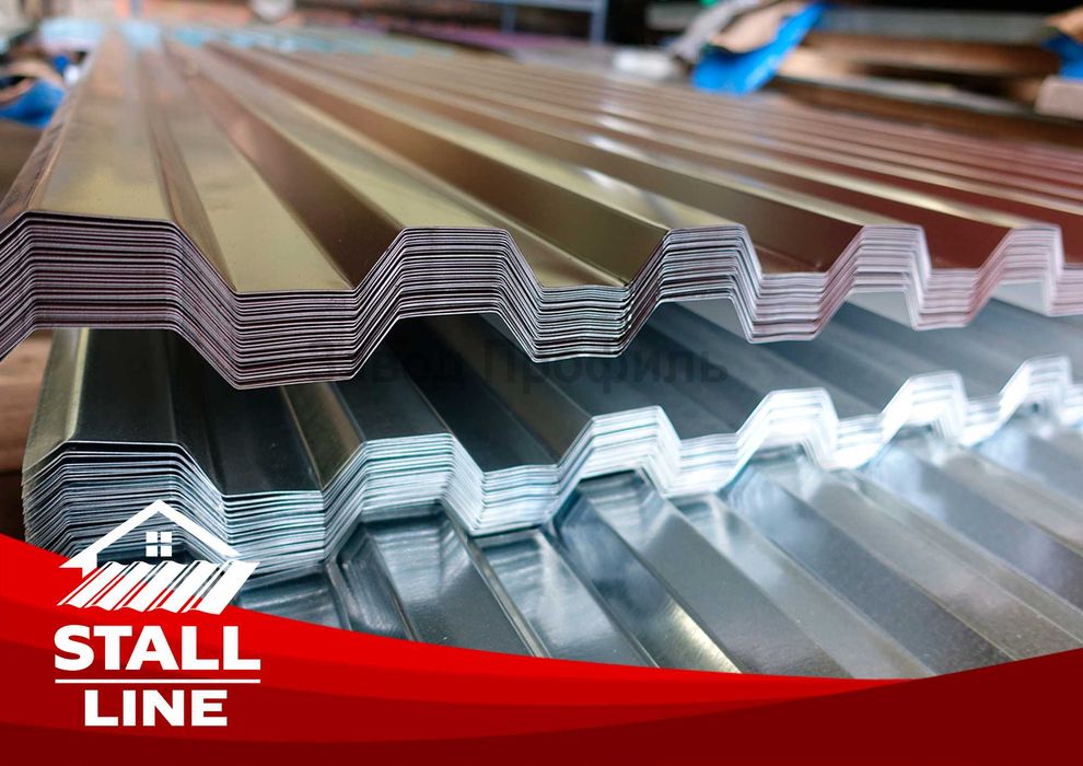 Рангли профнастил |Rangli Profnastil ишлаб чиқарувчидан арзон sifatli