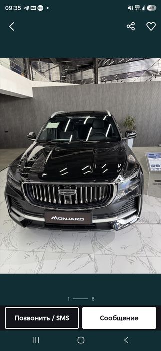 Geely Monjaro 1.5T va 2T bor