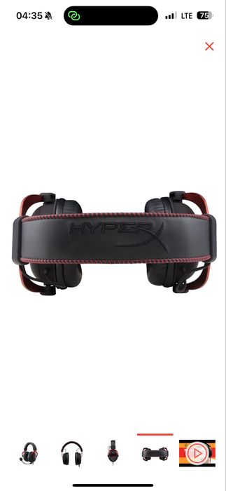 Наушники от HyperX