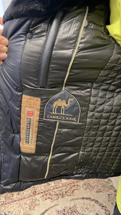 Продам мужскую куртку