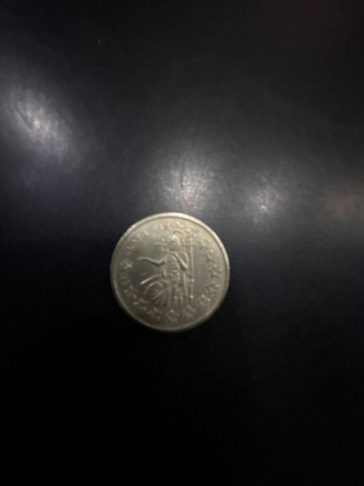 Юбилейна монета от 50ст