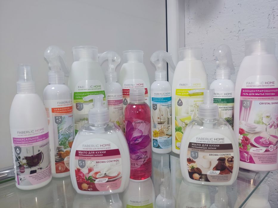 Наборы на калта Фаберлик