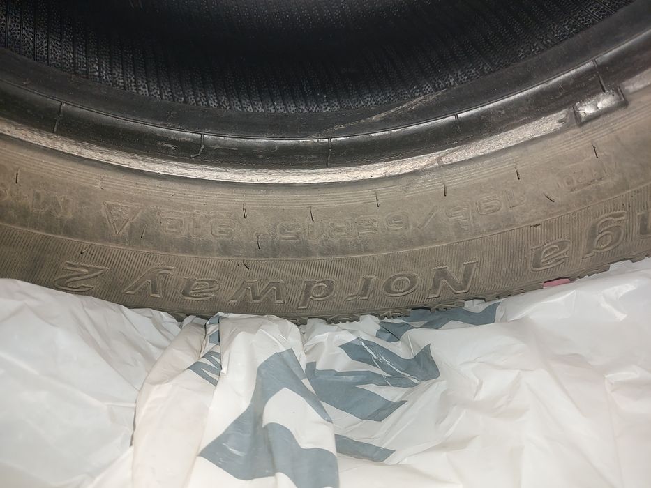 Автомобильные шины R14