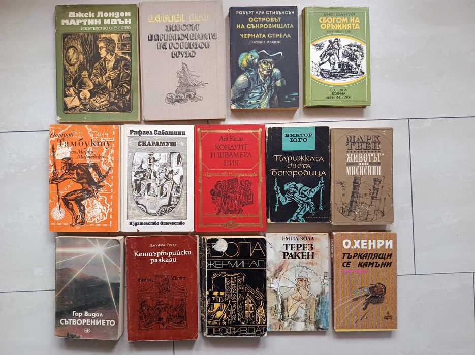Продавам художествена литература – романи, научно-популярни  книги, чуждоезични книги, речници