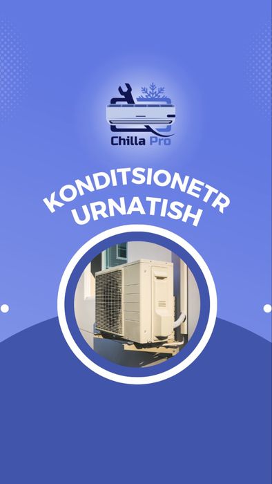 Konditsioner ornatish