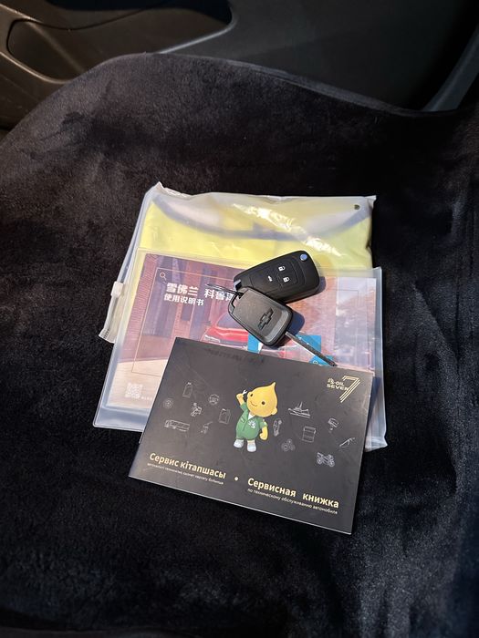 Chevrolet Monza без ПВ