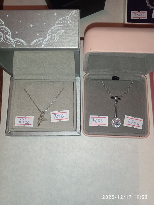 Продам серебряные украшения
