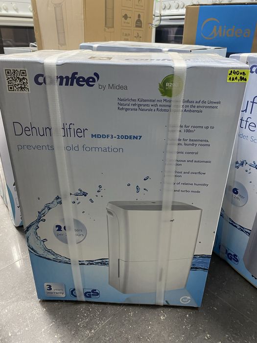 Влагоуловител Comfee MDDF3-20DEN7