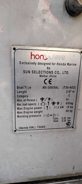 Barcă pneumatică Honda hanwave t30