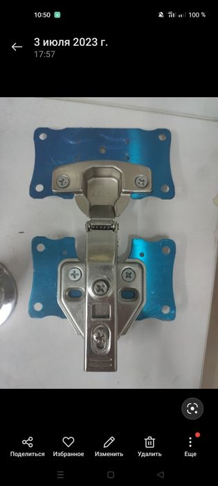 Ремонт мебели в Алматы