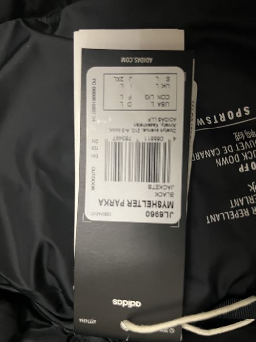 Куртка adidas оригинал