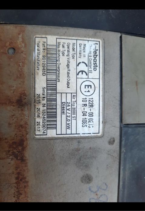 Продам Webasto Thermo Pro90, 90ST