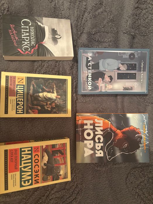 продам книги!! в хорошем качестве