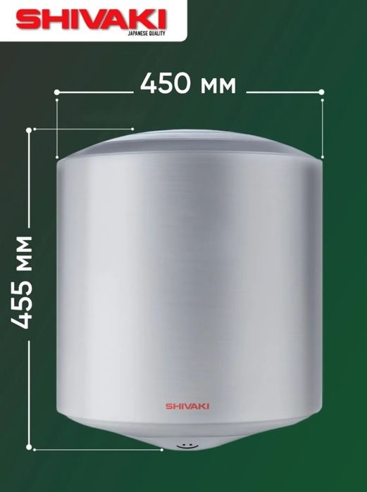 Водонагреватели Shivaki | бойлер | титан