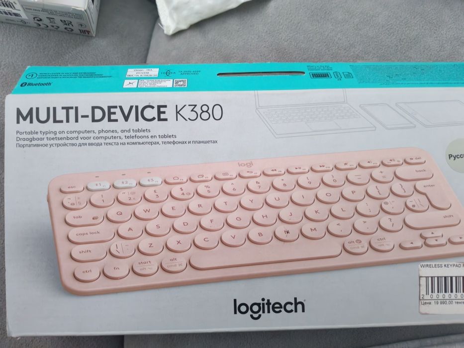 Клавиатура, мышка для планшета блютус