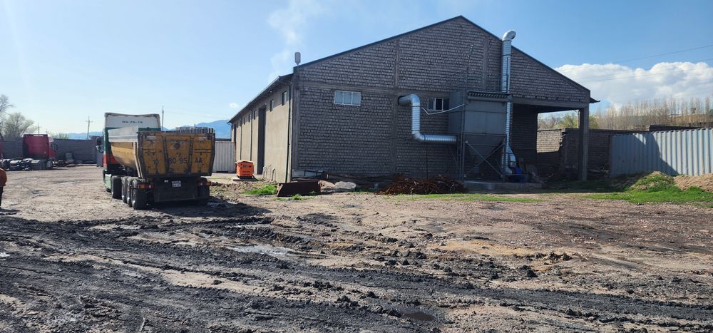 Продаётся производственный 1.90 га база