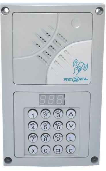 Automatizare Interfon - Automatizări interfoane