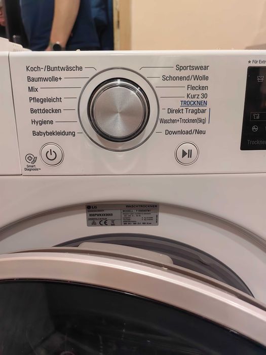 LG пералня + сушилня  8/5