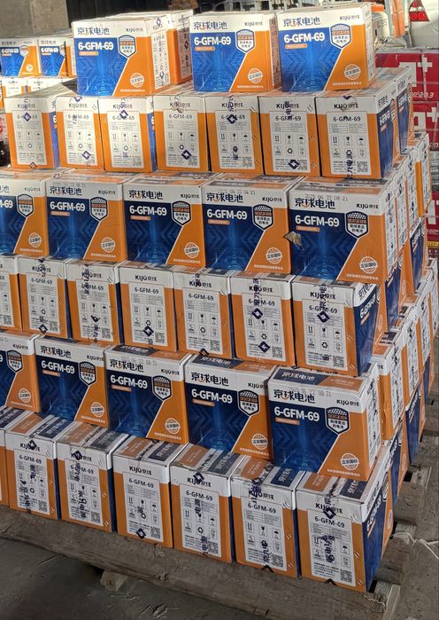 geliviy akumlyator 12v. 69 ah